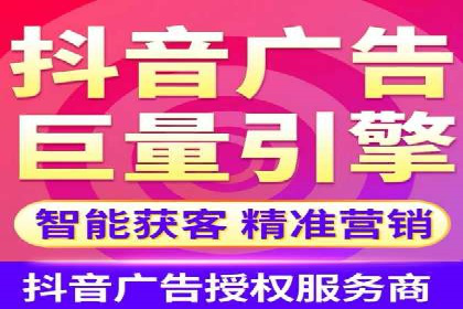 案例分享：SEM优化师如何优化广告投放渠道