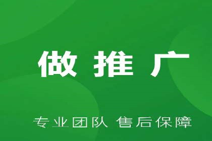 探索百度竞价包年的奥秘：成功企业案例剖析